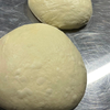 Sourdough Pizza Dough, 450g